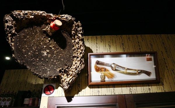 獵場原住民風味料理 (26).jpg