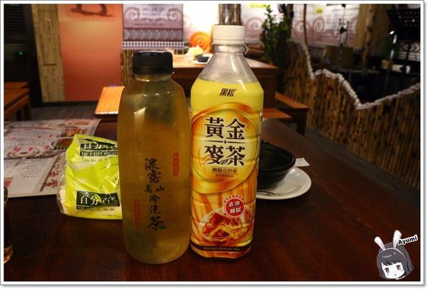 獵場中和店 原住民風味料理、音樂、串燒、海鮮：[食記]►新北中和區◄原住民風味料理、音樂、串燒、海鮮－獵場中和店、週五－週日晚上還有駐唱唷！！！