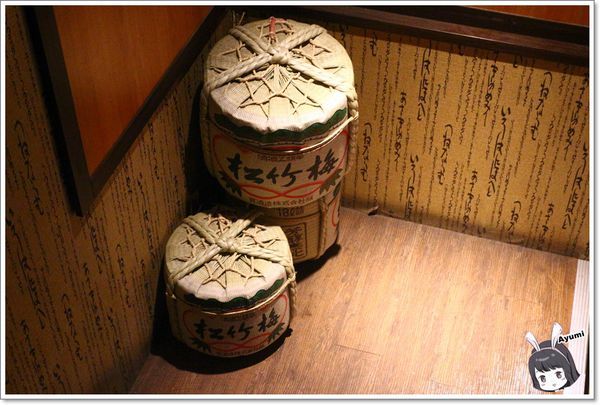 獵場中和店 原住民風味料理、音樂、串燒、海鮮：[食記]►新北中和區◄原住民風味料理、音樂、串燒、海鮮－獵場中和店、週五－週日晚上還有駐唱唷！！！