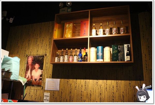 獵場中和店 原住民風味料理、音樂、串燒、海鮮：[食記]►新北中和區◄原住民風味料理、音樂、串燒、海鮮－獵場中和店、週五－週日晚上還有駐唱唷！！！