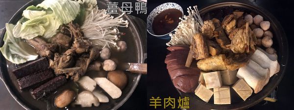 獵場中和店 原住民風味料理、音樂、串燒、海鮮：[食記]►新北中和區◄原住民風味料理、音樂、串燒、海鮮－獵場中和店、週五－週日晚上還有駐唱唷！！！