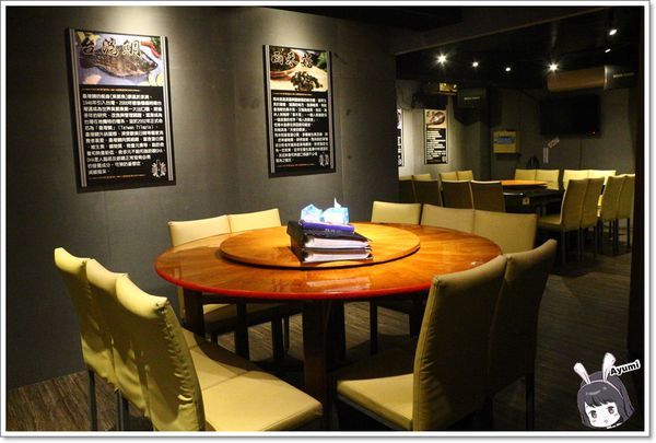 獵場中和店 原住民風味料理、音樂、串燒、海鮮：[食記]►新北中和區◄原住民風味料理、音樂、串燒、海鮮－獵場中和店、週五－週日晚上還有駐唱唷！！！