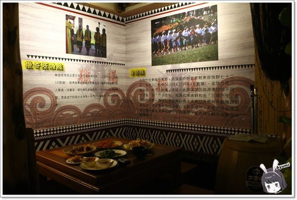 獵場中和店 原住民風味料理、音樂、串燒、海鮮：[食記]►新北中和區◄原住民風味料理、音樂、串燒、海鮮－獵場中和店、週五－週日晚上還有駐唱唷！！！