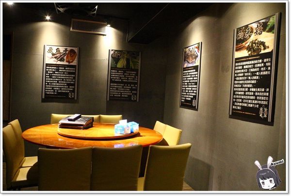 獵場中和店 原住民風味料理、音樂、串燒、海鮮：[食記]►新北中和區◄原住民風味料理、音樂、串燒、海鮮－獵場中和店、週五－週日晚上還有駐唱唷！！！