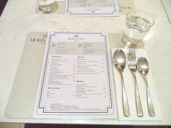 芝山捷運站美食-ModaVita別具巧思的精緻義式料理