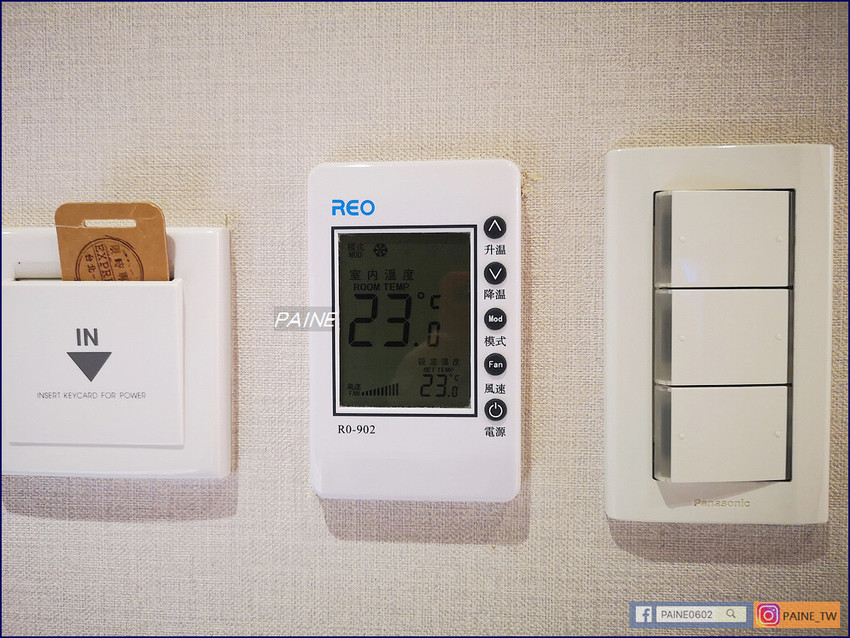 町 記憶旅店 CHO HOTEL