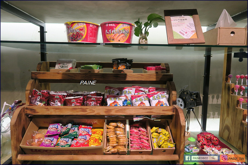 町 記憶旅店 CHO HOTEL