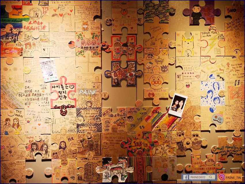 町 記憶旅店 CHO HOTEL