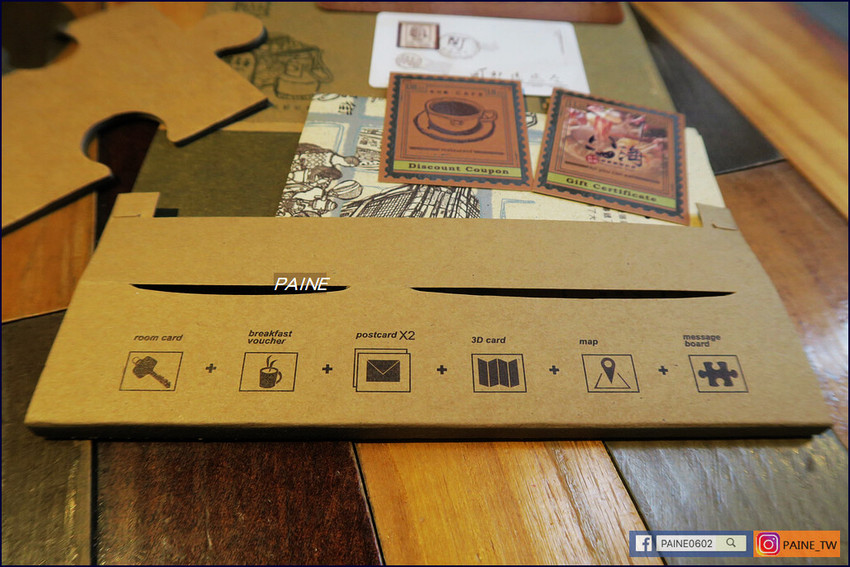 町 記憶旅店 CHO HOTEL