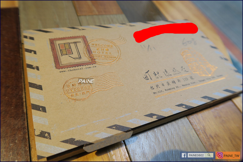 [台北民宿推介]西門町.Cho Hotel.町 記憶旅店 - 小不點看世界★Paine吃玩世界旅遊趣