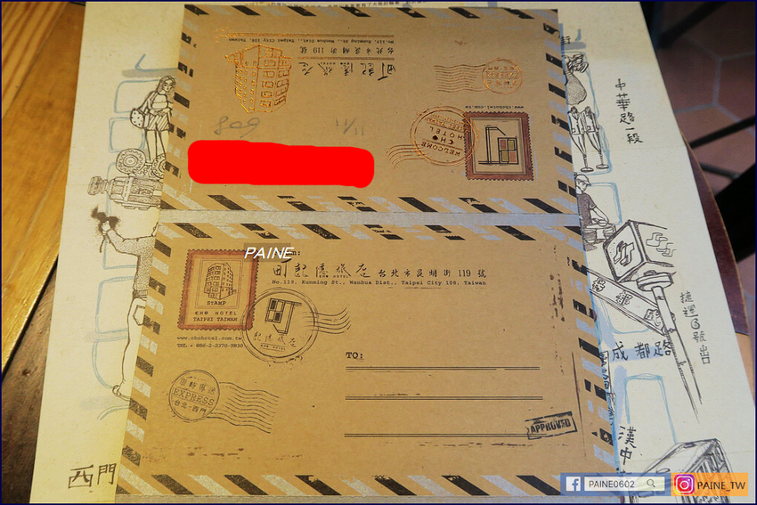 [台北民宿推介]西門町.Cho Hotel.町 記憶旅店 - 小不點看世界★Paine吃玩世界旅遊趣