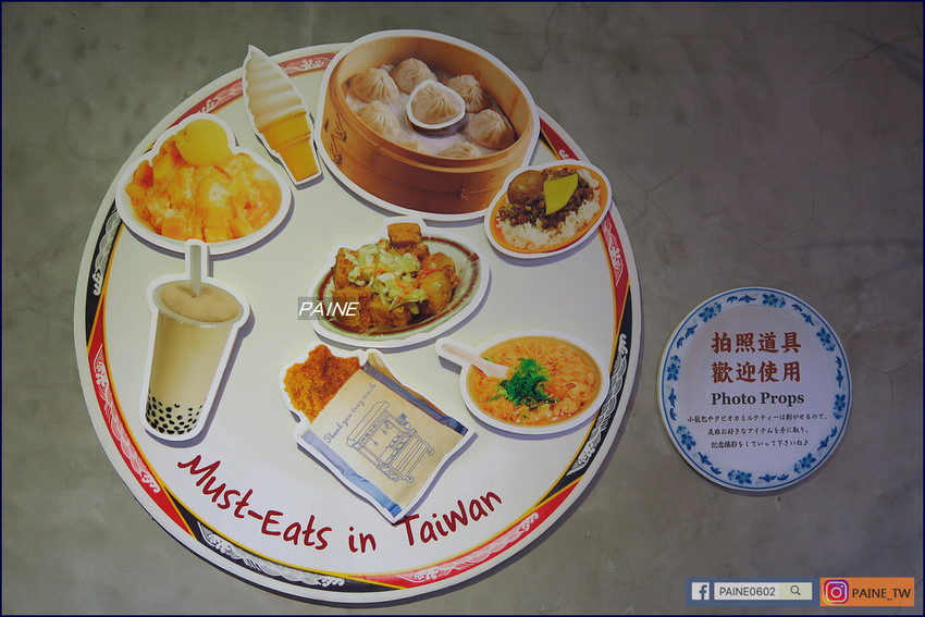 町 記憶旅店 CHO HOTEL