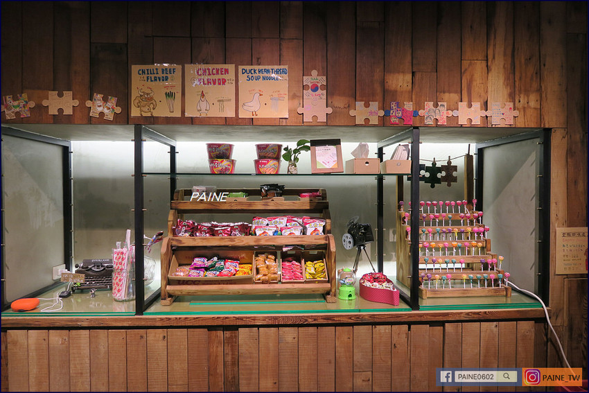 町 記憶旅店 CHO HOTEL