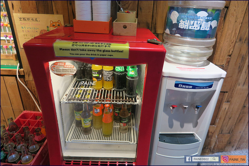 町 記憶旅店 CHO HOTEL