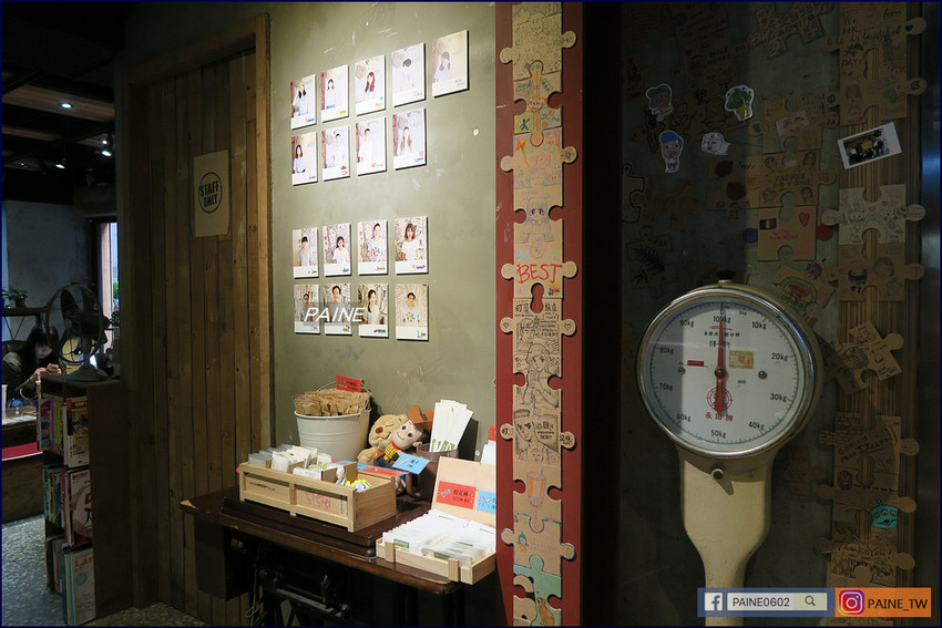 町 記憶旅店 CHO HOTEL