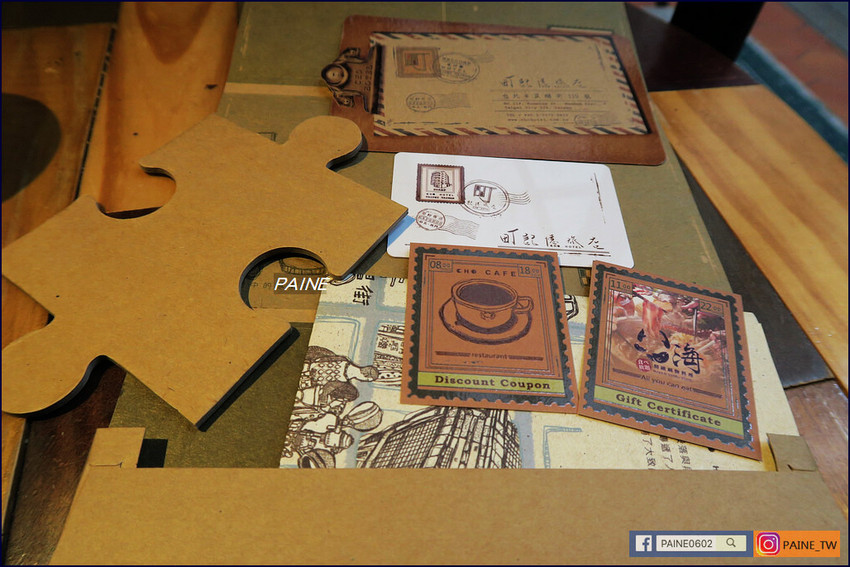 町 記憶旅店 CHO HOTEL