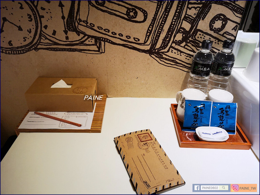 町 記憶旅店 CHO HOTEL