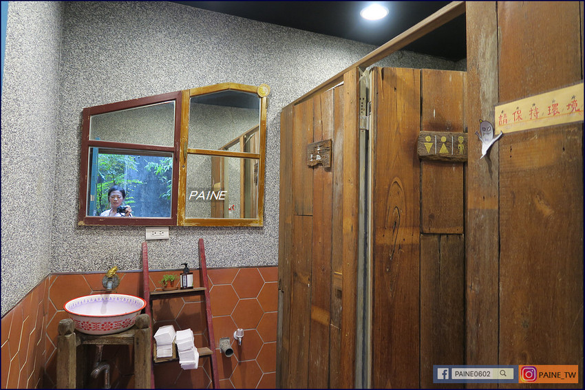 町 記憶旅店 CHO HOTEL