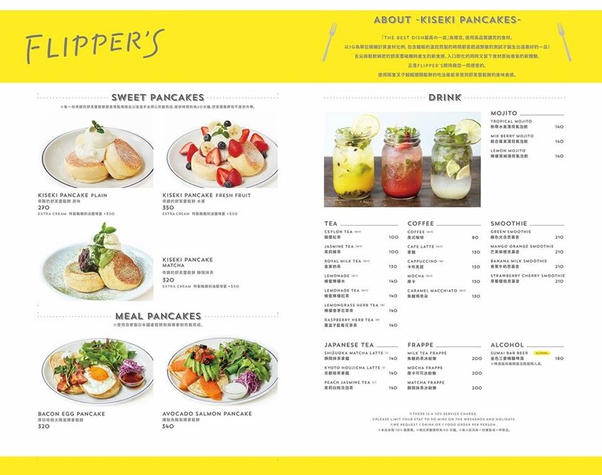 41585528_476213969529505_1508739075266314240_n