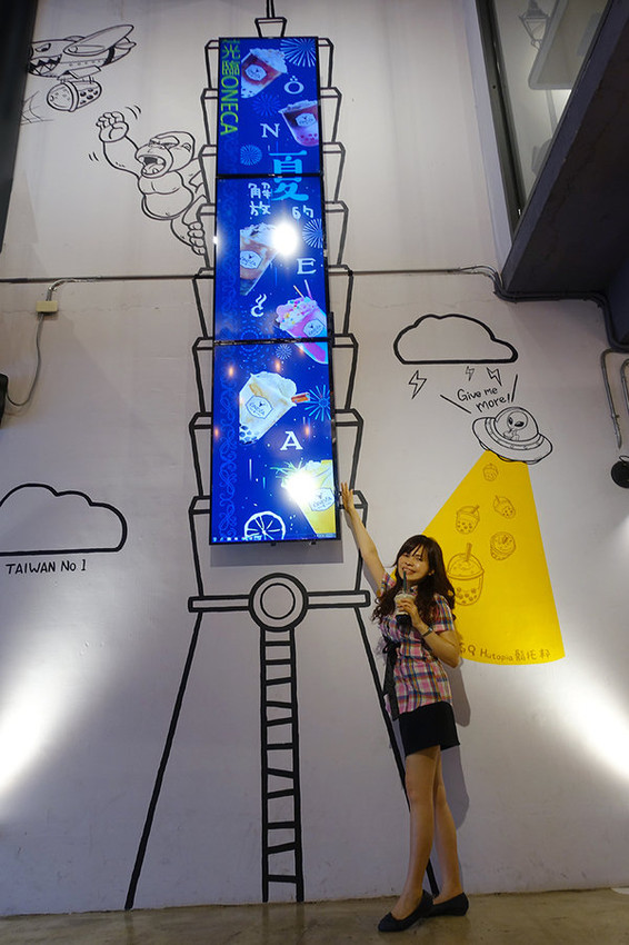 ONECA丸咖饒河店 (8).jpg