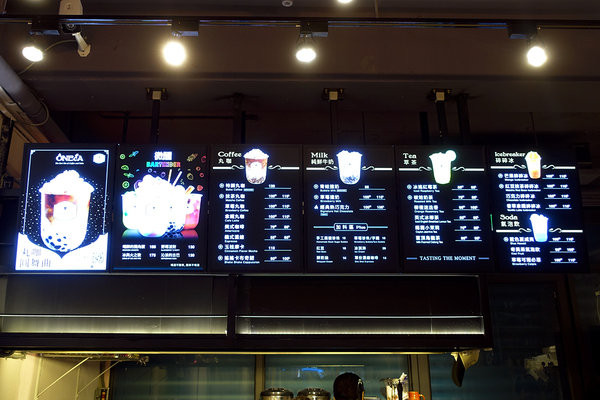 ONECA丸咖饒河店 (18).jpg