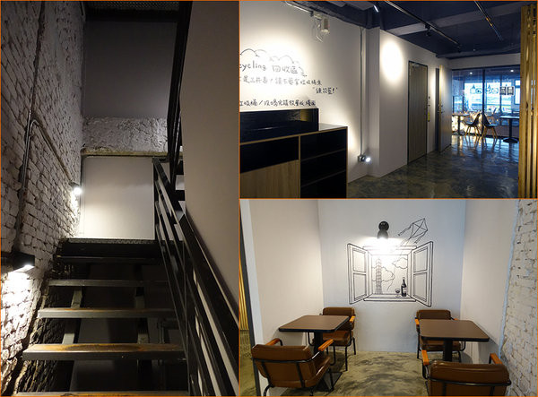 ONECA丸咖饒河店 (24).jpg