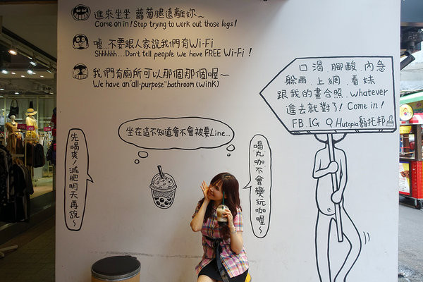 ONECA丸咖饒河店 (4).jpg