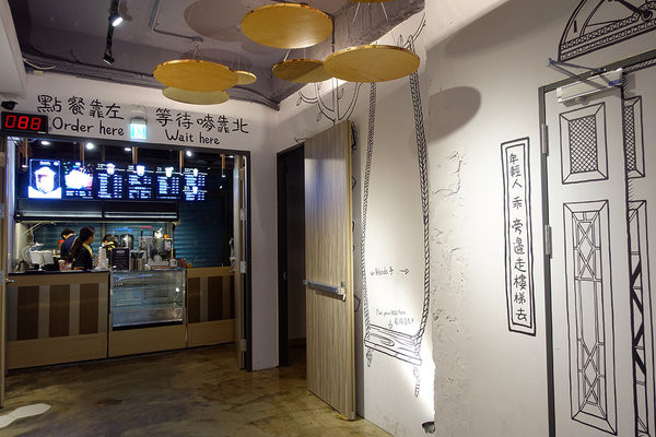 ONECA丸咖饒河店 (15).jpg