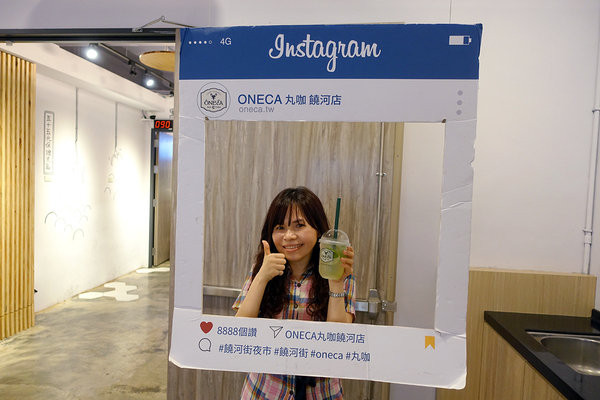 ONECA丸咖饒河店 (11).jpg