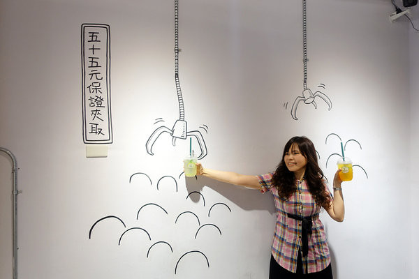 ONECA丸咖饒河店 (14).jpg