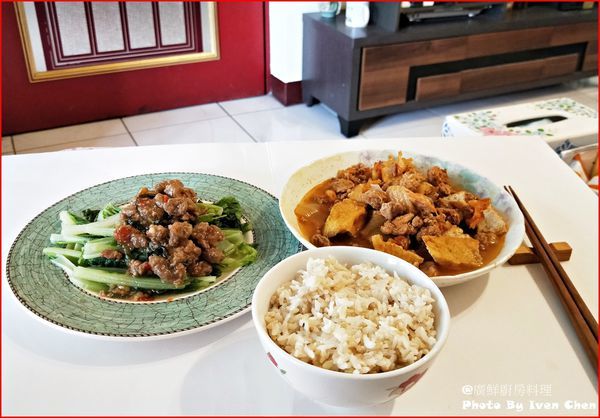 IMG20190725083427 IMG20190725083427