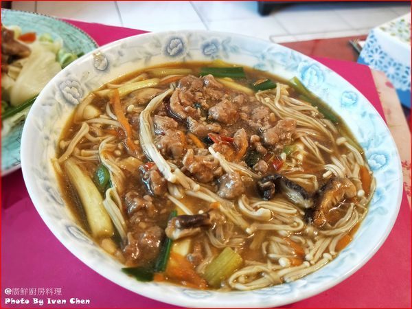 IMG20190727101319 IMG20190727101319