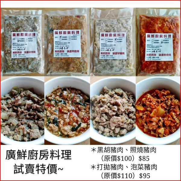 64687582_476881096451894_9219969288884977664_n 64687582_476881096451894_9219969288884977664_n