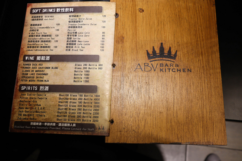 府中聚餐ABV閣樓餐酒館 (138)