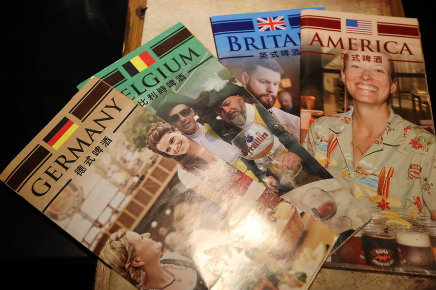 府中聚餐ABV閣樓餐酒館 (132)