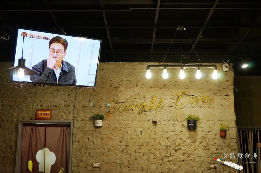 安和明 肉食主義