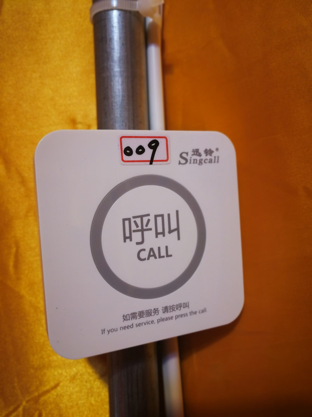 中壢龍崗蒸龍宴 (44)