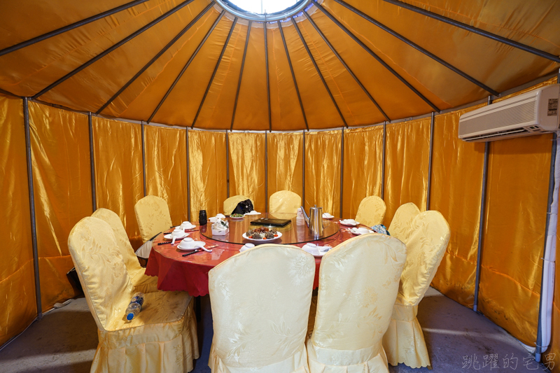 [桃園中壢美食]龍岡蒸籠宴-台灣居然也有蒙古包餐廳 吃飯經驗超特別 2019新菜單 蒸籠宴不只有清蒸海鮮 南瓜炊飯超合我的味 親子遊戲區/停車場