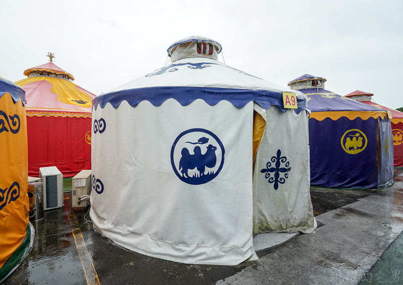 [桃園中壢美食]龍岡蒸籠宴-台灣居然也有蒙古包餐廳 吃飯經驗超特別 2019新菜單 蒸籠宴不只有清蒸海鮮 南瓜炊飯超合我的味 親子遊戲區/停車場