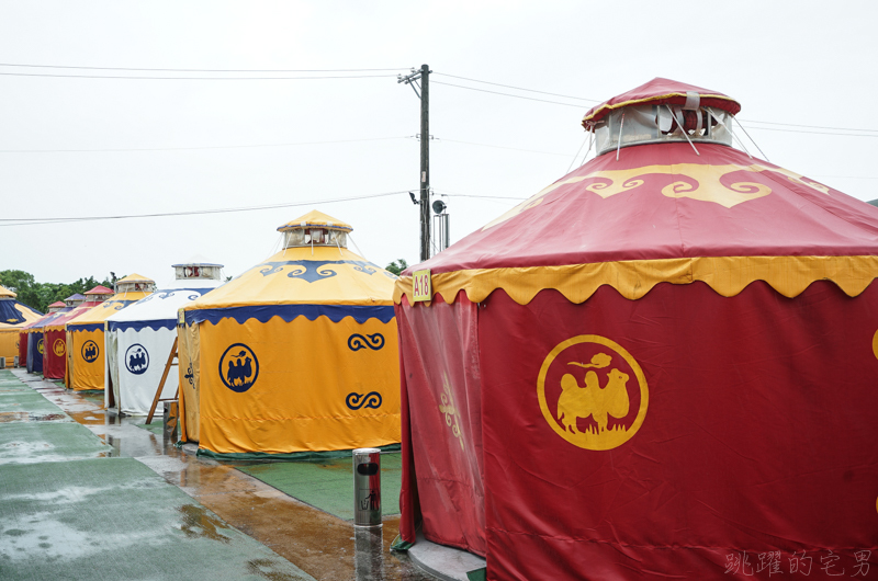 [桃園中壢美食]龍岡蒸籠宴-台灣居然也有蒙古包餐廳 吃飯經驗超特別 2019新菜單 蒸籠宴不只有清蒸海鮮 南瓜炊飯超合我的味 親子遊戲區/停車場