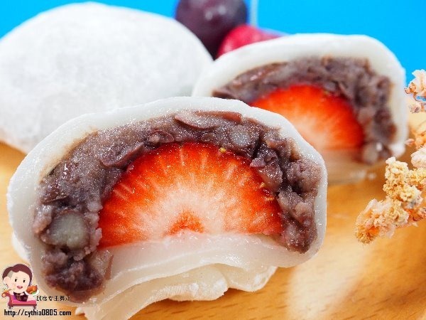 桃園區大有路美食-御荳幸芙手作坊-方型大福有搶眼,健康養生皮超Q (邀約) @民宿女王芽月-美食.旅遊.全台趴趴走