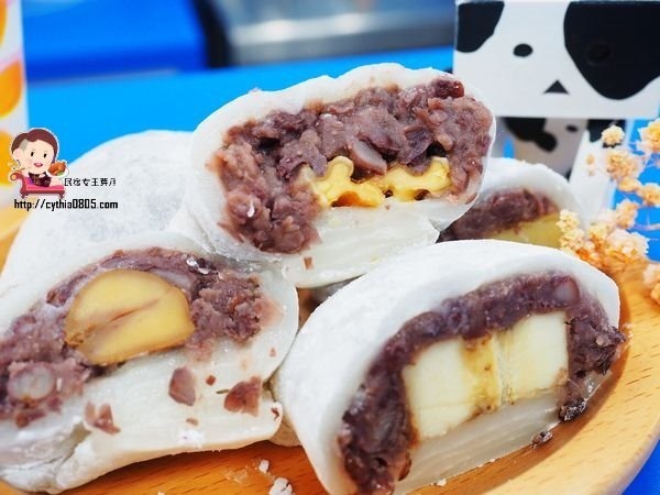 桃園區大有路美食-御荳幸芙手作坊-方型大福有搶眼,健康養生皮超Q (邀約) @民宿女王芽月-美食.旅遊.全台趴趴走