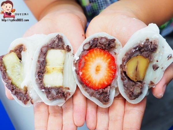 桃園區大有路美食-御荳幸芙手作坊-方型大福有搶眼,健康養生皮超Q (邀約) @民宿女王芽月-美食.旅遊.全台趴趴走