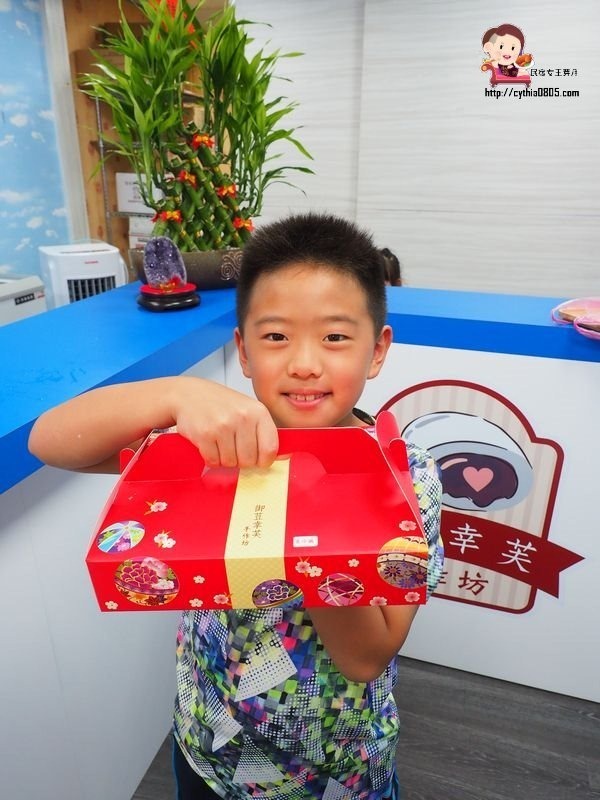 桃園區大有路美食-御荳幸芙手作坊-方型大福有搶眼,健康養生皮超Q (邀約) @民宿女王芽月-美食.旅遊.全台趴趴走