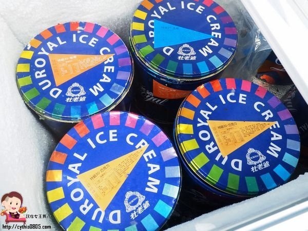 桃園區大有路美食-御荳幸芙手作坊-方型大福有搶眼,健康養生皮超Q (邀約) @民宿女王芽月-美食.旅遊.全台趴趴走