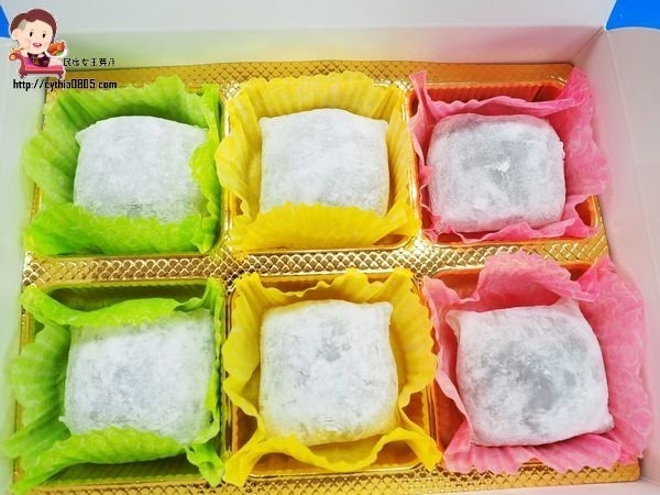 桃園區大有路美食-御荳幸芙手作坊-方型大福有搶眼,健康養生皮超Q (邀約) @民宿女王芽月-美食.旅遊.全台趴趴走