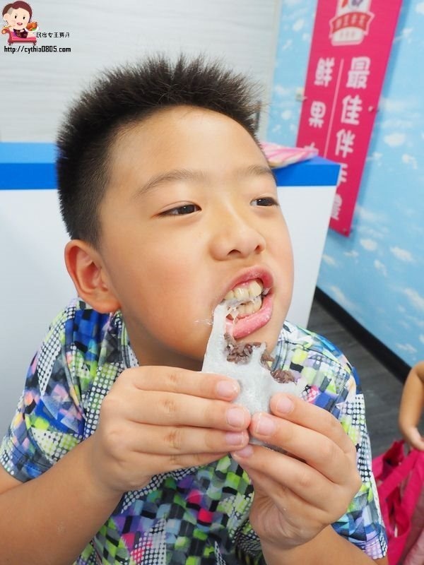 桃園區大有路美食-御荳幸芙手作坊-方型大福有搶眼,健康養生皮超Q (邀約) @民宿女王芽月-美食.旅遊.全台趴趴走