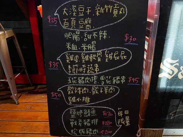 cm20190320___bfec70616b135242e9b394f6cd7