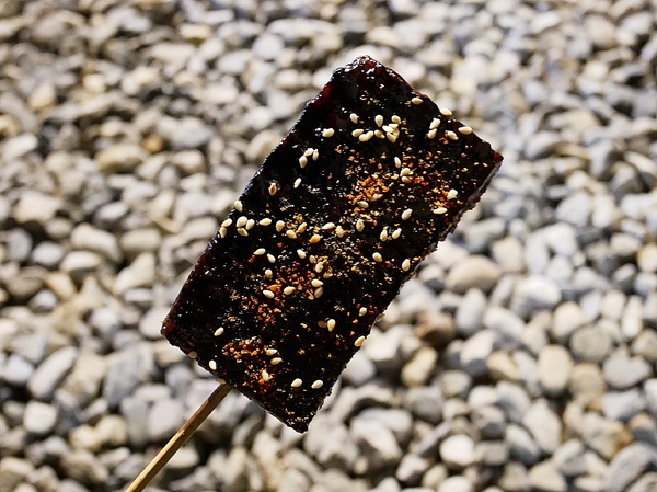 cm20190320___f778eba913b8e740e6cc0e04367