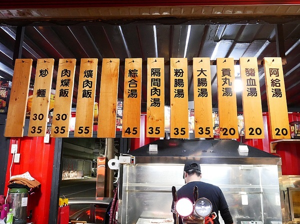 cm20190320___4bb94eb5923f13e0b84a4a56eb2